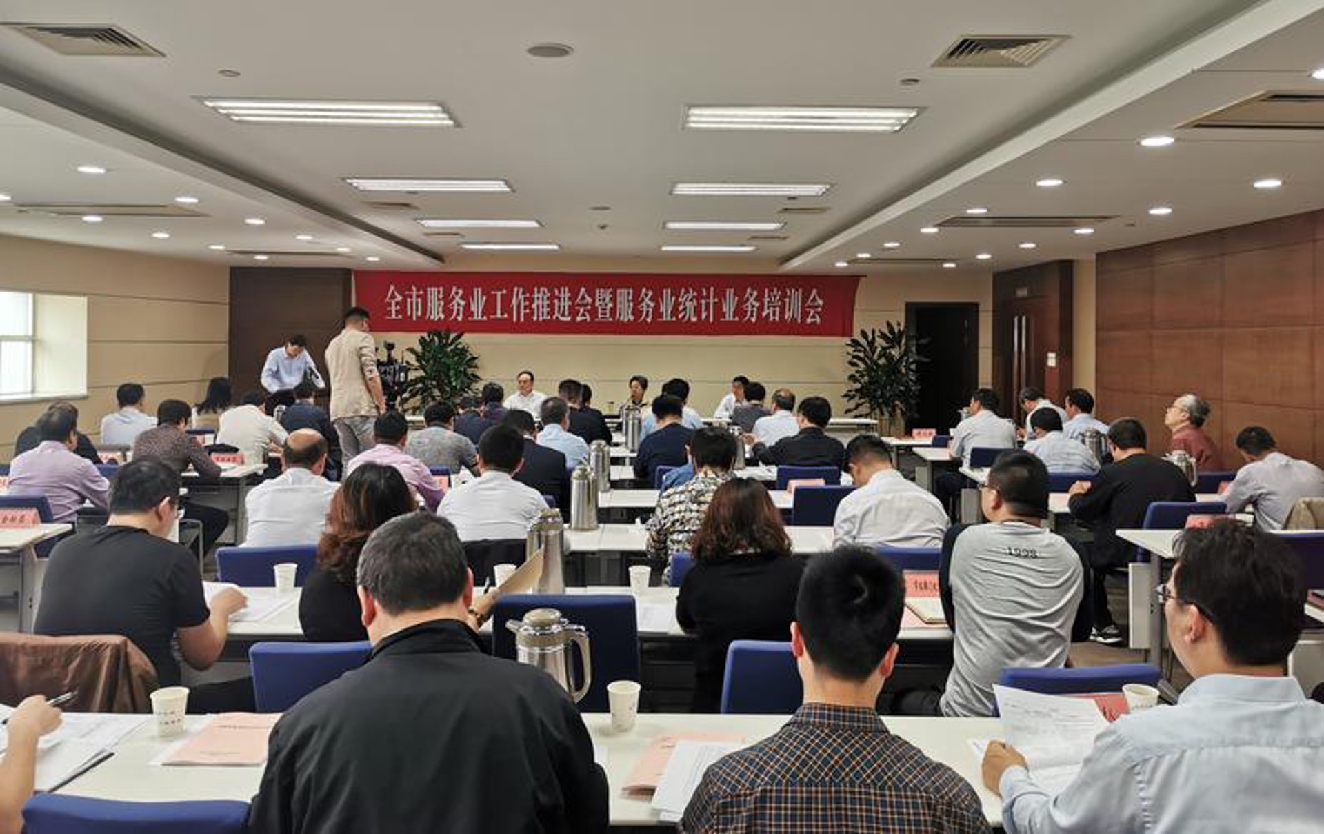 本样统计咨询